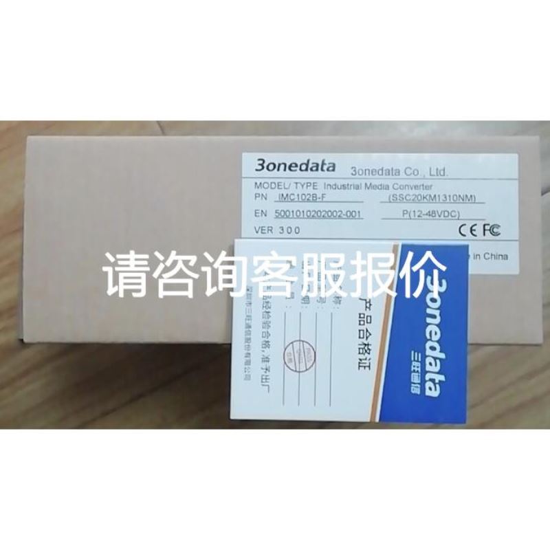 LK-G5000 基恩士激光传感器