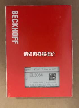 进口 TTAF 音频线 信号线实物拍摄图 线长1米，包邮非议价