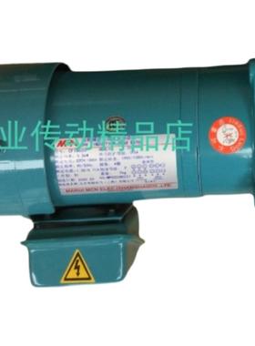 明椿马达 电机 NF18020253 CL22020503 CL220202003 CL18020153