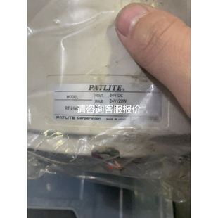 2GB03 PN触摸屏7寸6AV2123 0AX0 KTP700Basic HMI按键式