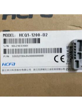 变频器ATV320U22M3C