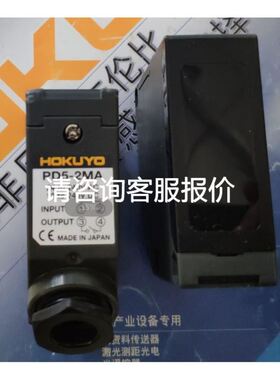 ... HMC-SD291 2GB内存卡 现货销售议价
