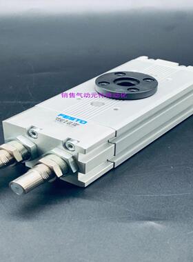 FESTO费斯托 气缸DRQD-12-90-J20-A-FW-ZS 187433现货