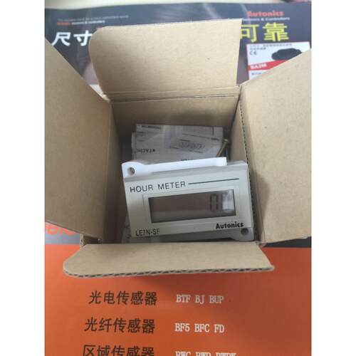 VEXTA东方步进电机PK566HNAW/16个