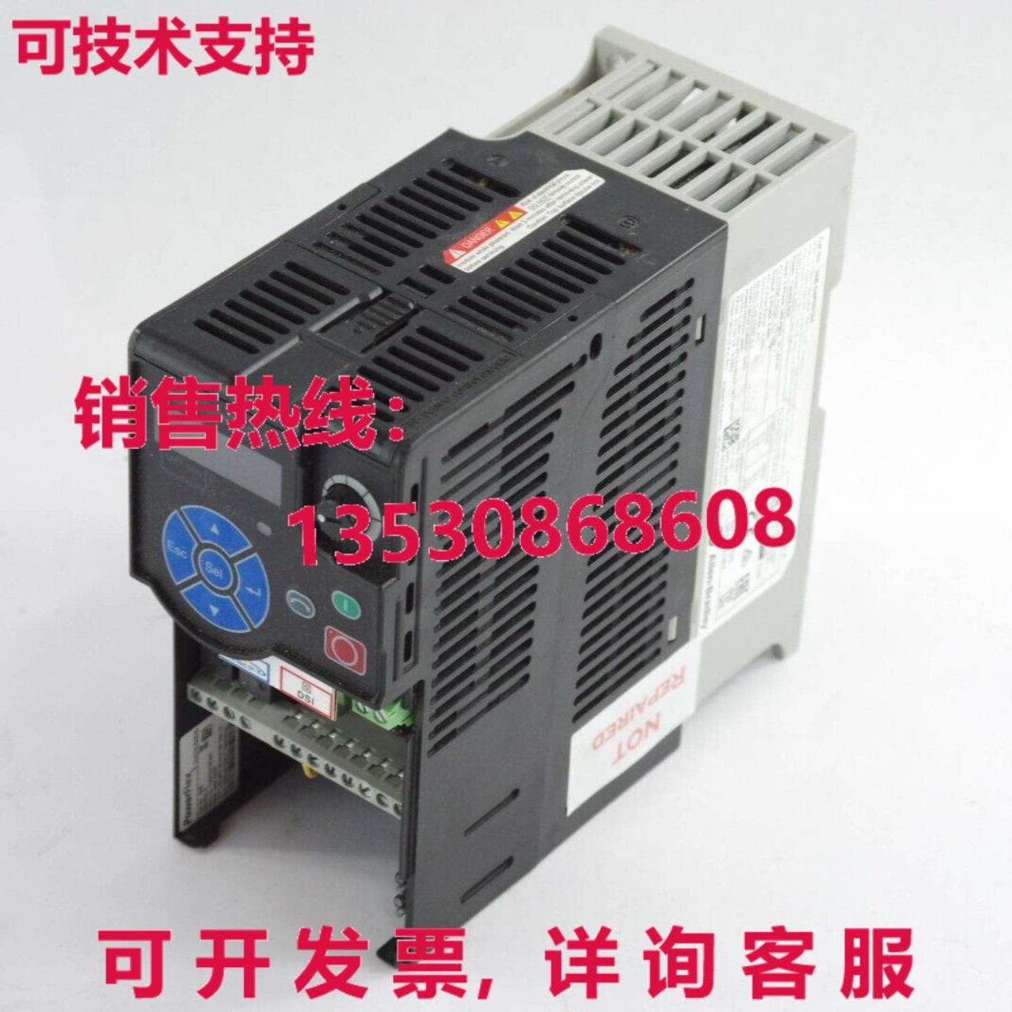 Allen Bradley 25B-D4P0N104 25BD4P0N104 Serie A Powerflex 525