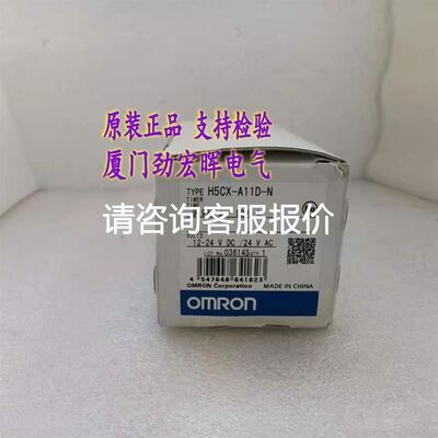 COSEL科索LDC15F-S电源，拆机件功能包好，实物拍摄议价