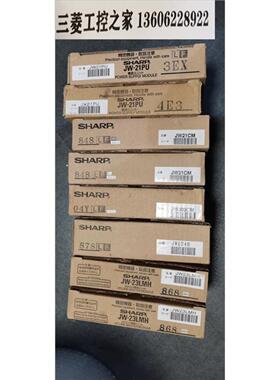 JW-21CM 21PU JW-300CM 23LMH 212NA 234N JW-1424K 夏普P实拍图