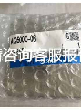 丹佛斯压力传感器MBS1700 060G6100 06议价