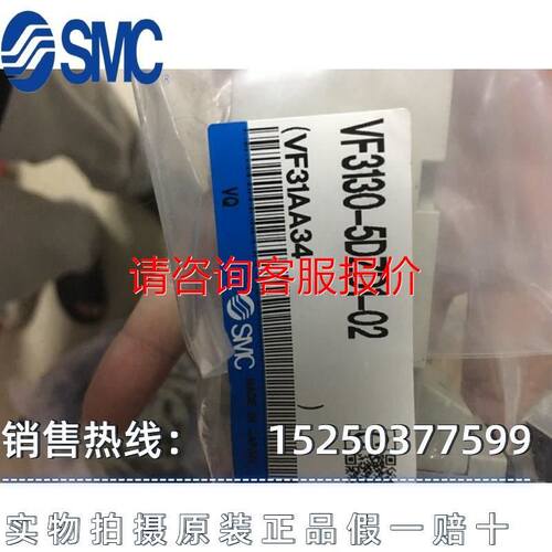原装SLM30B6 SLM10B6 SLM80B6 SLM120B6光电传感器 为准
