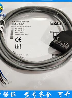 新接近开关传感器 BES01Z4 BES R05KB-PSC20B-EP02品质保证