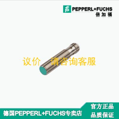 倍福模块 :KL4132 现货不多 包装齐全 包邮 有需