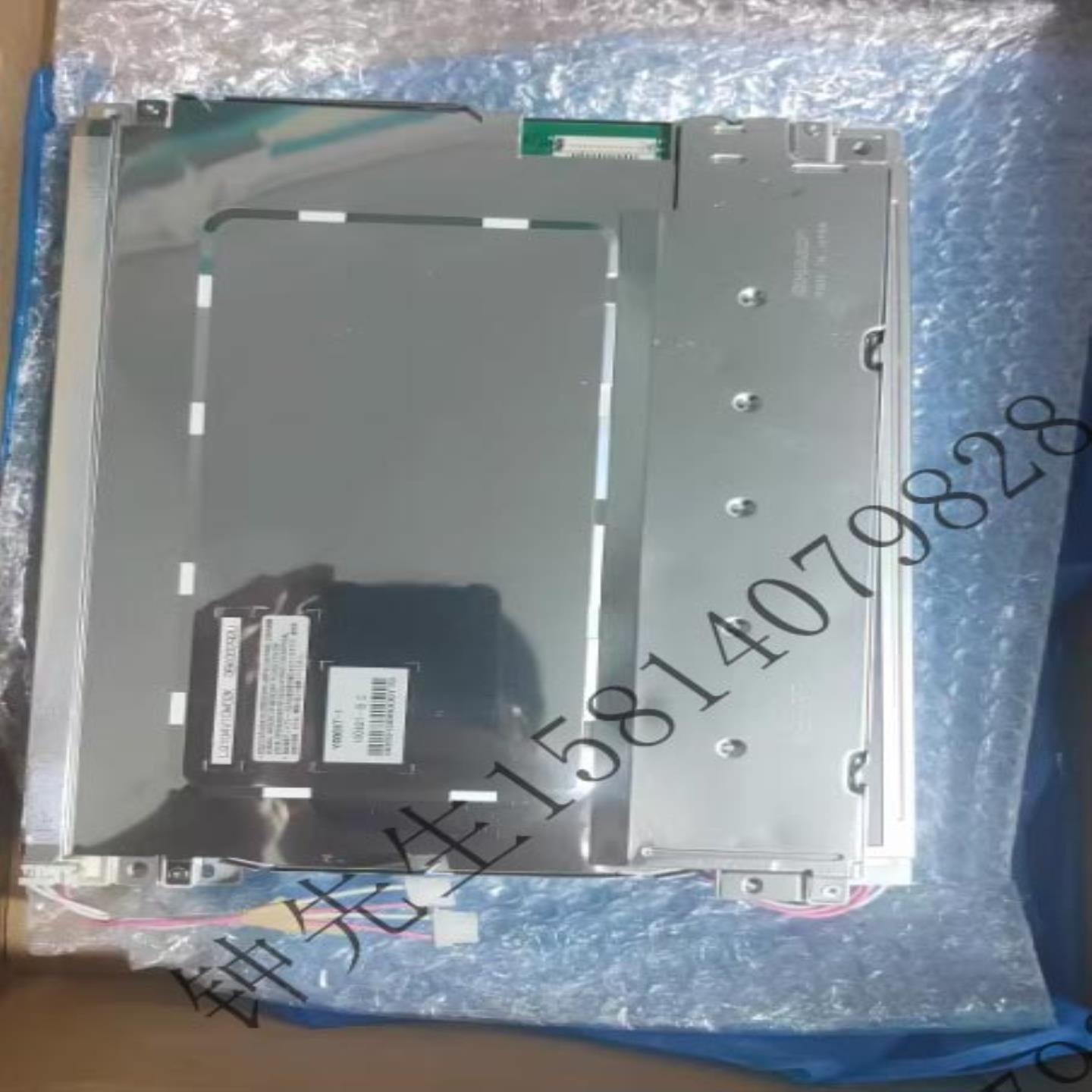 LQ104V1DW02显示屏夏普Sharp104英寸TFT-LCD液晶模组问价拍