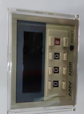 ANV AH5R AH5R-2 AH5R-4 台湾士研计时器100-240vac  001s-9990H