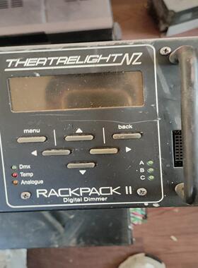 THEATRELIGHT RACKPACK II液晶数字硅箱