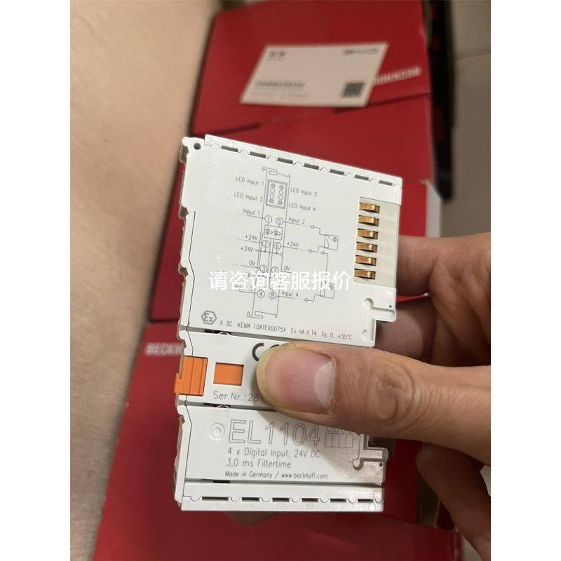 富士线路保护器+CP31FM/2 6个，CP32FM/30议价