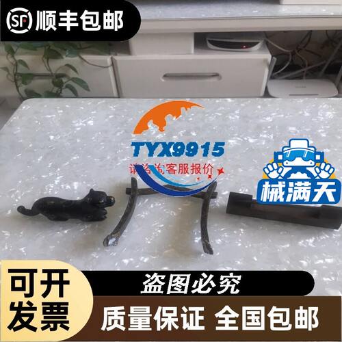 IST数字IC 测试仪 DIGITAL IC TCTES