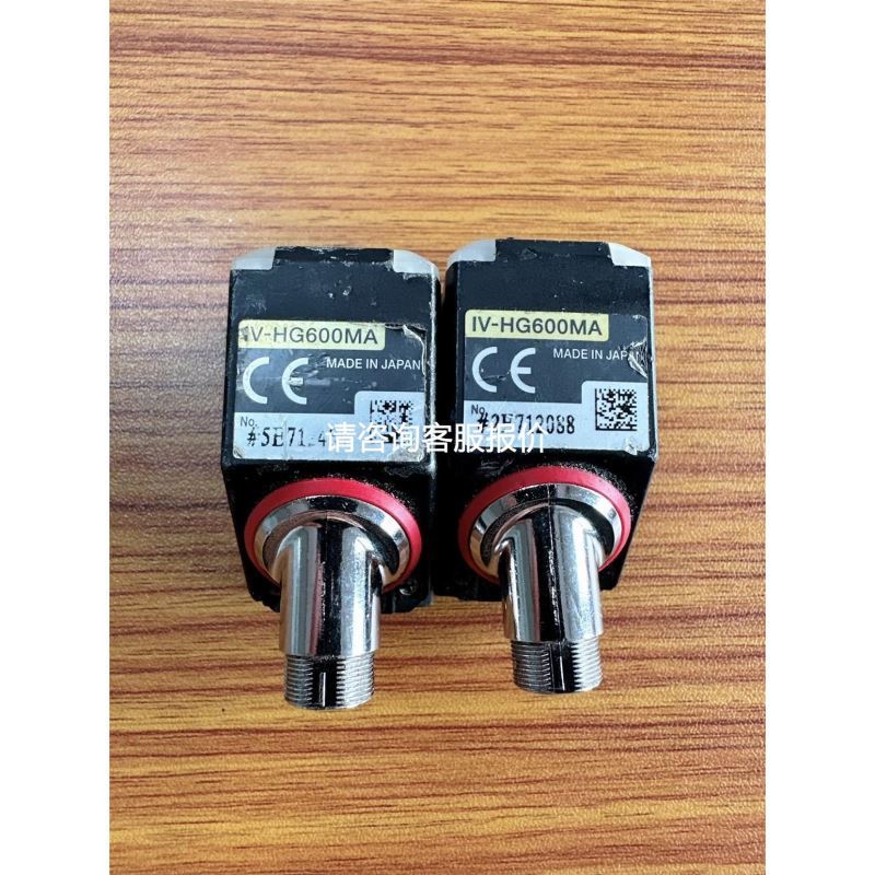 视觉光源 OPT-ALK-DM54-4 /OPT-ALK-D议价