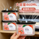 桃子香氛除湿盒吸湿干燥剂回南天室内衣柜防潮鞋 柜除湿防霉包吸湿