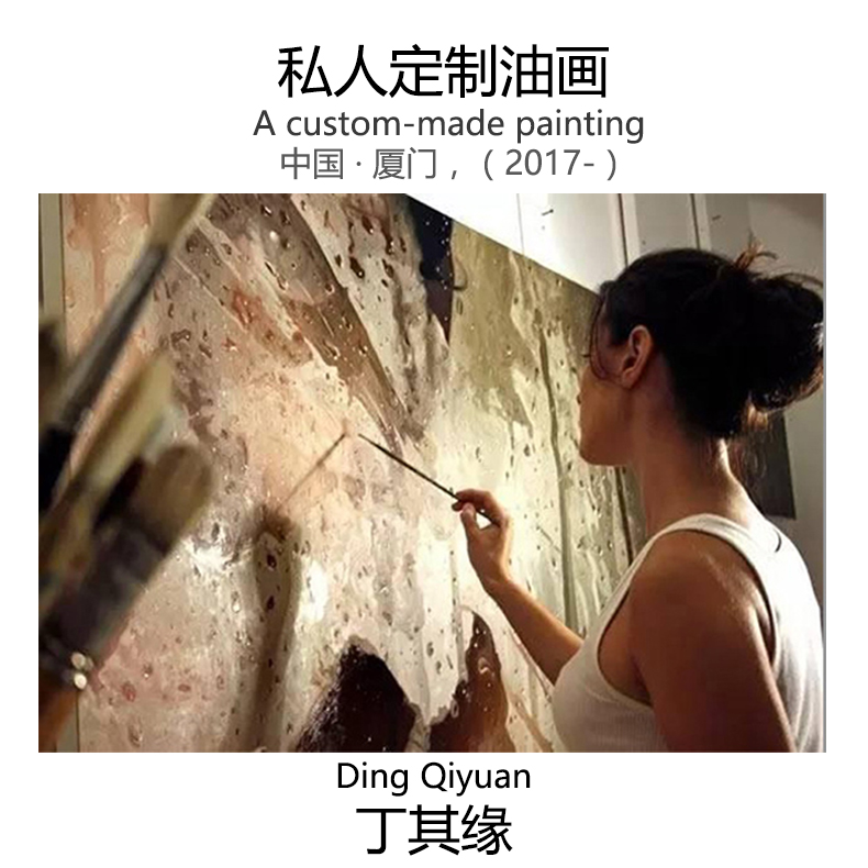 纯手绘油画定制人物动物风景肖像照片玄关装饰画客厅背景墙高端画图片