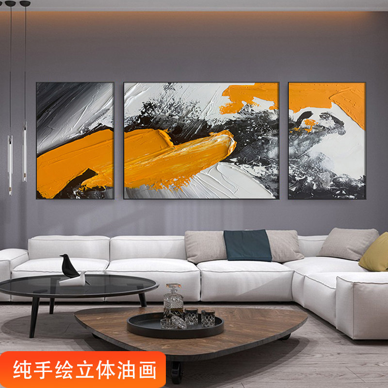 丁其缘立体手绘厦门现代简约