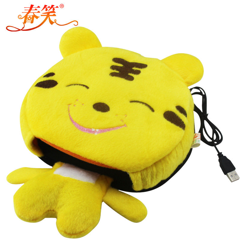 Coussin chauffant USB China Wind - Ref 425545 Image 4