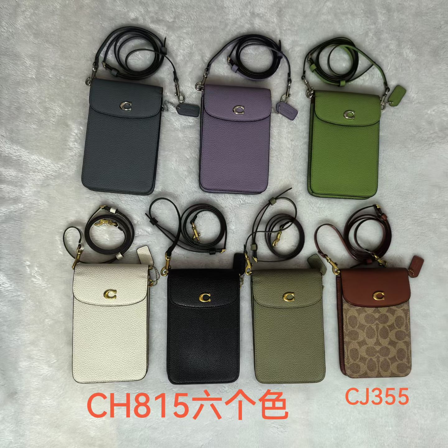 C家新款CH815 CJ355女士钱包短款零钱包斜挎手机包