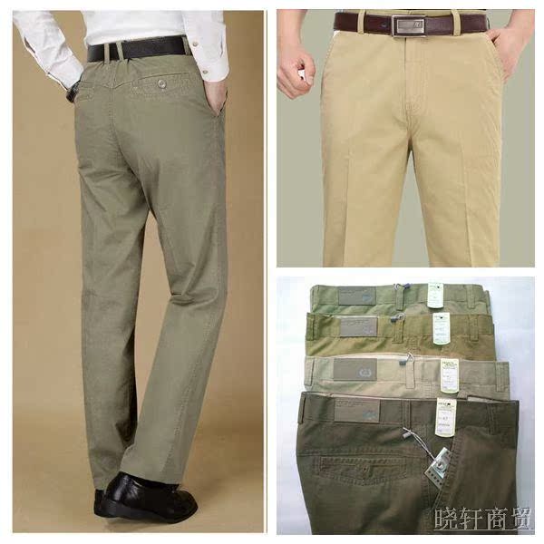 Pantalon cuir homme droit pour hiver - Ref 1481229 Image 4