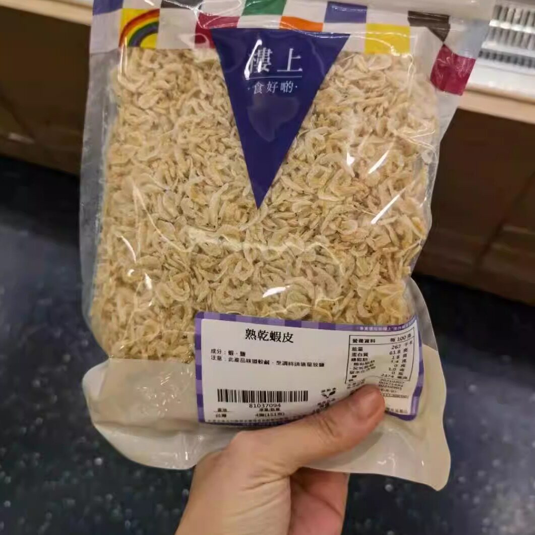 代购香港楼上台湾熟干虾皮151g 小虾米虾皮进口海产海鲜干货补钙