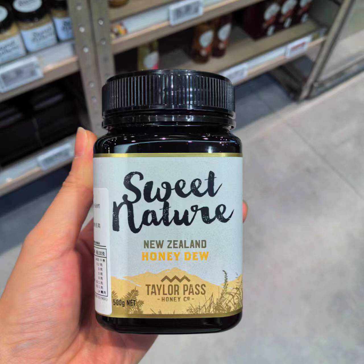 代购 香港 楼上 新西兰纽西兰进口Honey Dew树蜜 500克 罐装 蜂蜜