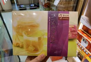 代购 香港 余仁生 美国威斯康辛州花旗参茶 2克*10包 西洋参 茶包