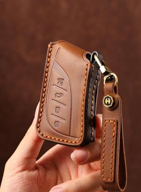 头层牛皮雷克萨斯es200钥匙套rx350h车es300包570扣es260壳ux260h