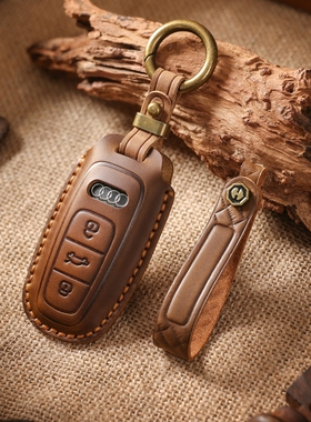 头层牛皮奥迪A6L钥匙套Q5L车A5包A4L扣A3壳Q3男Q2LQ3A8A7LQ4etron