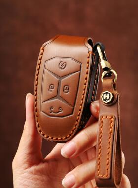 头层牛皮领克极氪001钥匙套08EMP06男01专009高05包09车007壳扣03