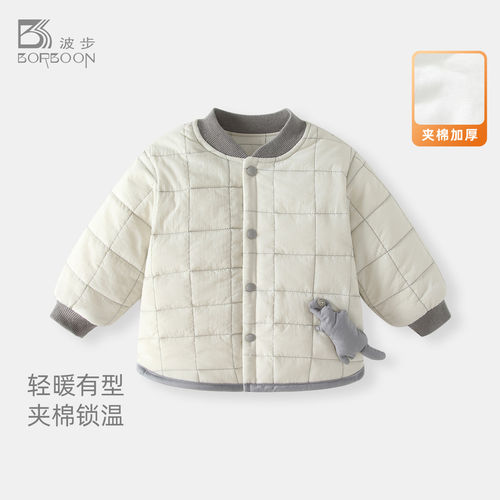 男宝宝秋冬棉衣外套夹棉棒球服