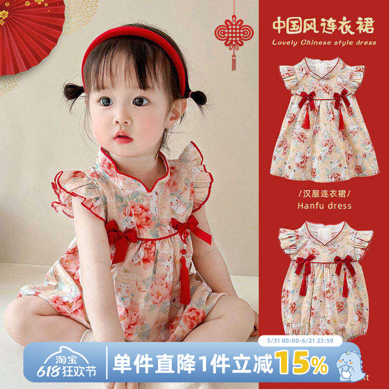 周岁女宝宝礼服洋气公主裙衣服