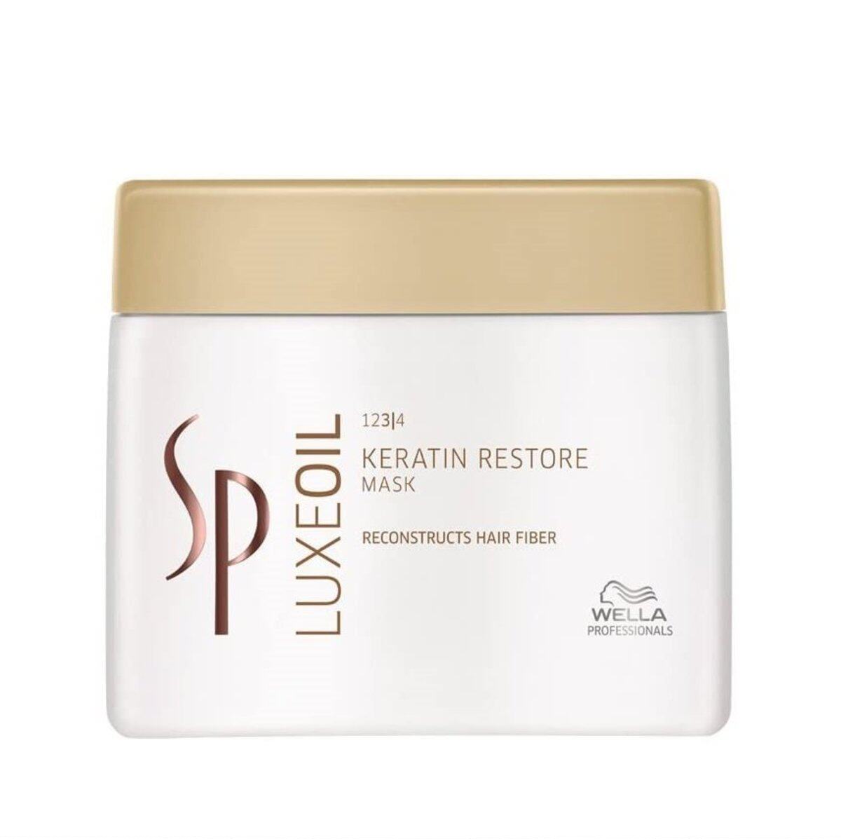 威娜WELLA SP Luxe Oil Keratin Restore Mask 角蛋白修护发膜