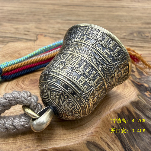 阿兹特克日历石玛雅纪念币铜铃铛