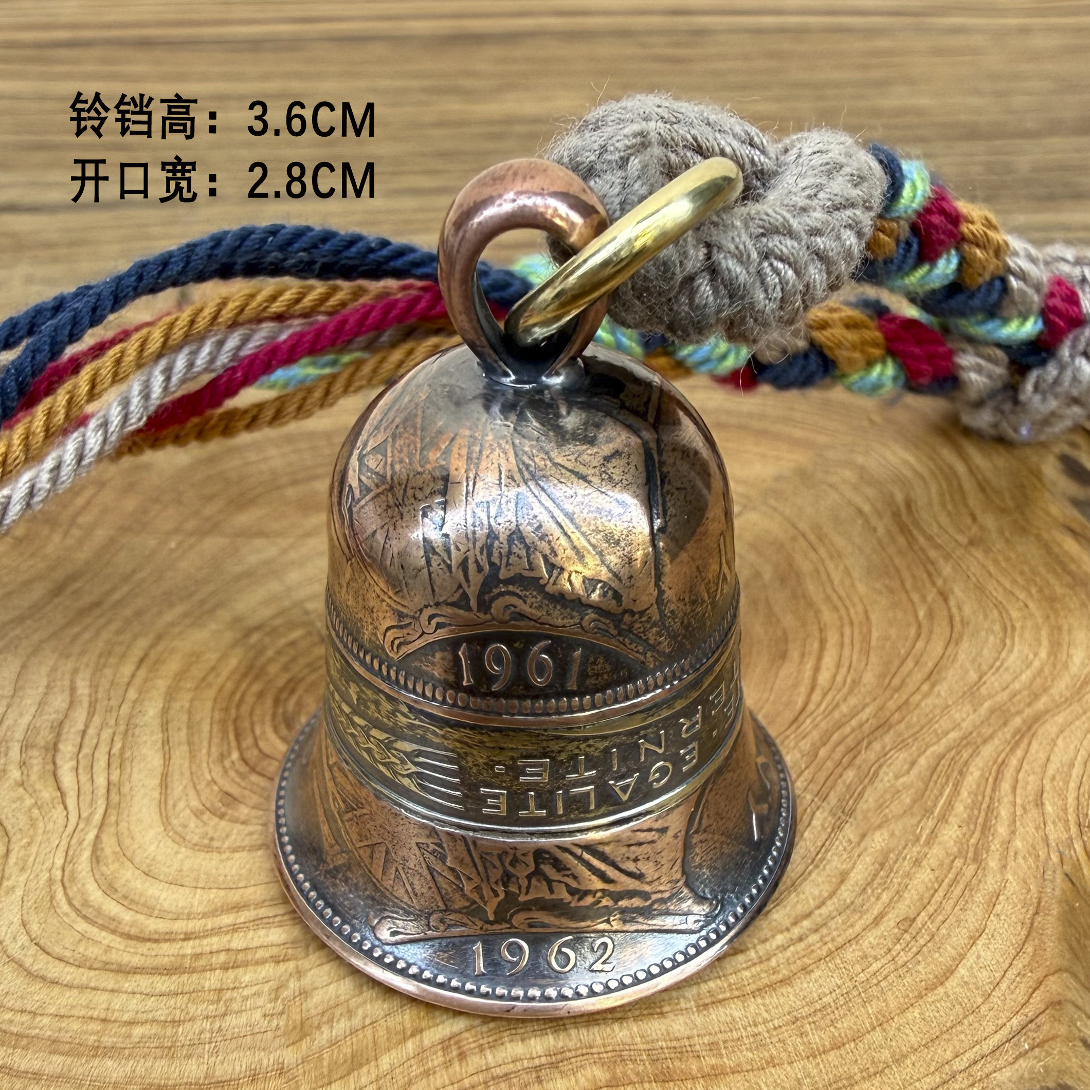 英国1便士不列颠女神硬币铜铃铛复古创意风铃钥匙包挂饰车挂件坠