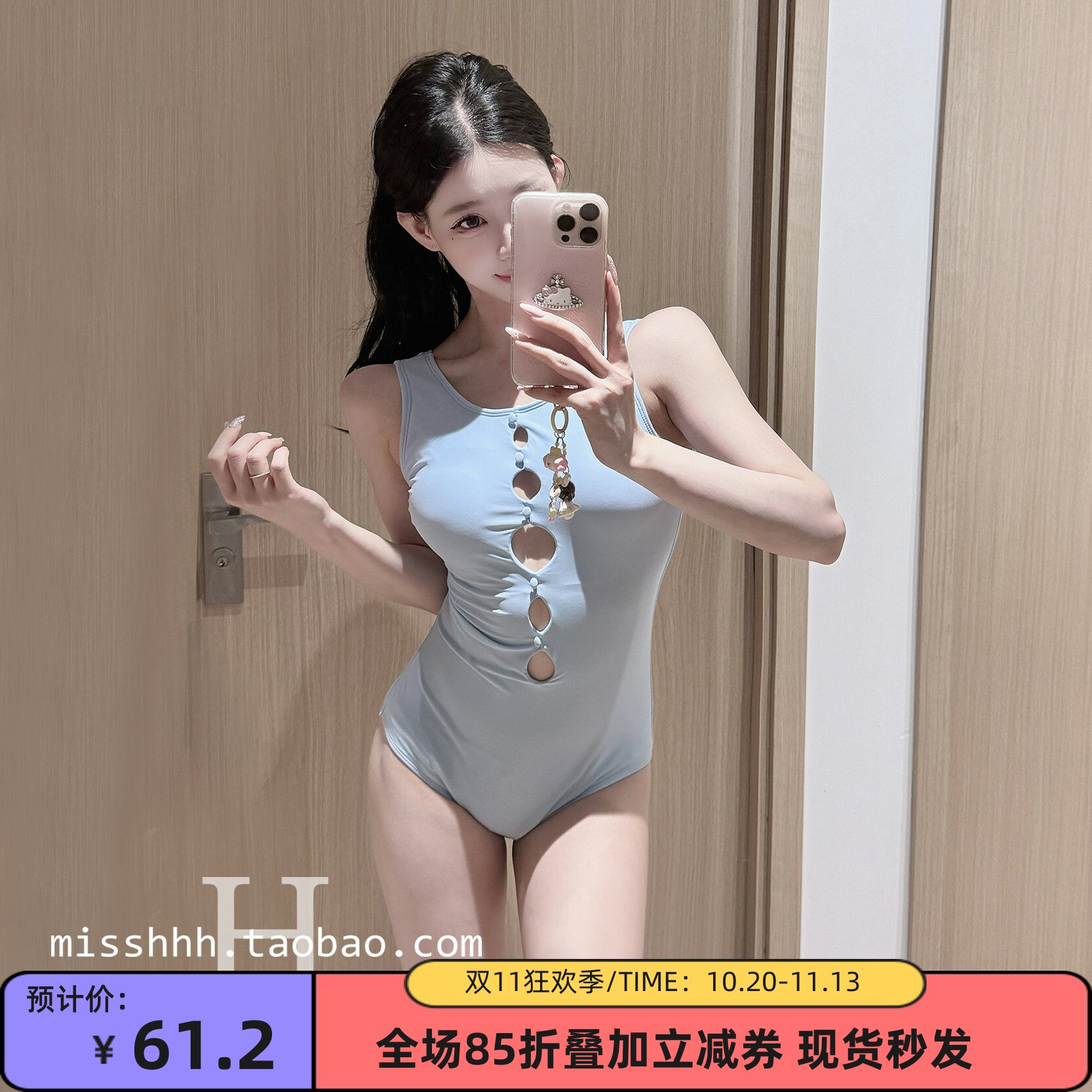 纯欲风辣妹海岛度假连体三角泳衣
