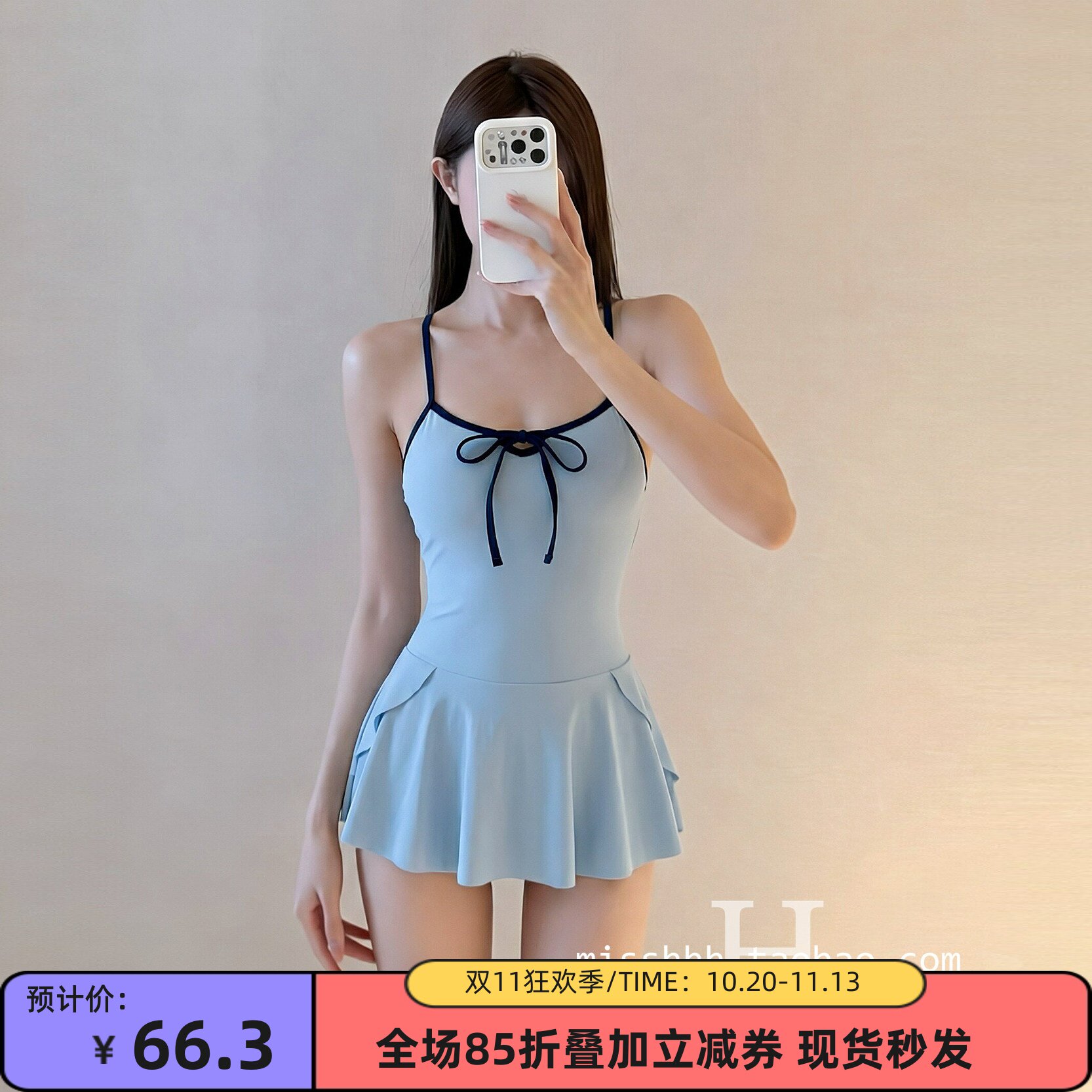 法式高级感显瘦遮肚裙式连体泳衣