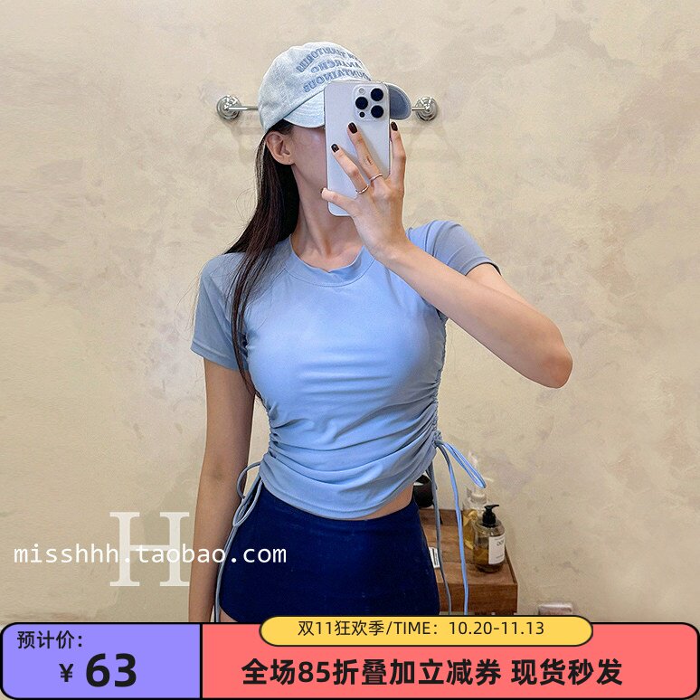 游泳衣女高级感雾霾蓝分体保守高腰短袖小胸学生遮肚显瘦温泉泳装