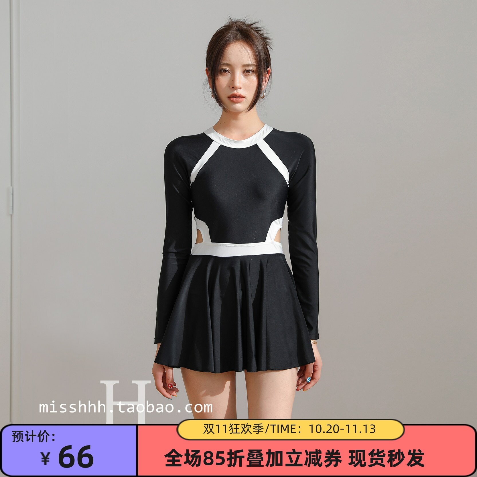2026游泳衣女性感美背连体裙式小胸保守遮肚显瘦运动度假温泉泳装