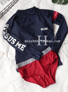 小确幸-大牌长袖泳衣女潜水分体情侣泳衣连体男沙滩裤泳裤泳装