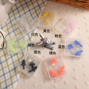 【MISS H】高档硅胶鼻夹耳塞游泳 高档盒装 组合多色超软蘑菇耳塞