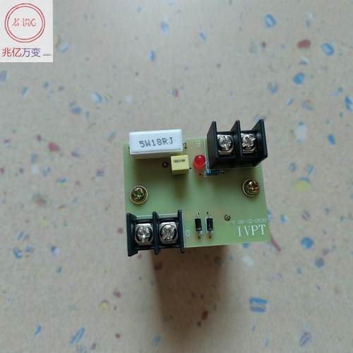 工业电炉用IVPT053D中频炉一拖一逆变脉冲变压器中频炉脉冲控制板
