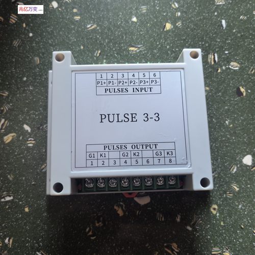 中频电炉串联谐振应达技术