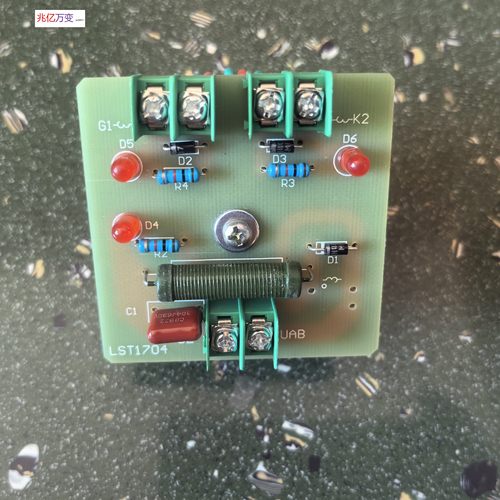 逆变脉冲变压器NMB中频电炉