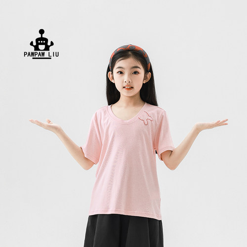 Paw家原创女童粉色兔斯基T恤夏季