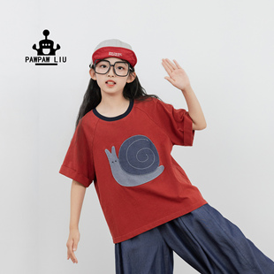Pawpaw Liu原创设计男童短袖T恤夏装2026新款女童枣红色蜗牛上衣
