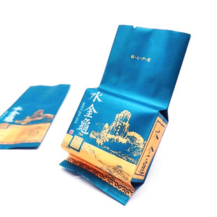 [15捆包邮]核心产区奇兰百瑞香雀舌坑涧水金龟铁罗汉8~10克小泡袋